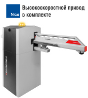 Откатной антивандальный шлагбаум CARDDEX «VBR-6S» – купить, цена, заказать в Домодедово