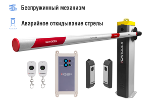 Автоматический шлагбаум CARDDEX «RBS-L», комплект «Оптимум-L» – купить, цена, заказать в Домодедово