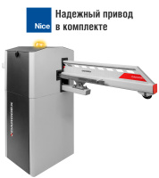 Откатной антивандальный шлагбаум CARDDEX «VBR-4» – купить, цена, заказать в Домодедово